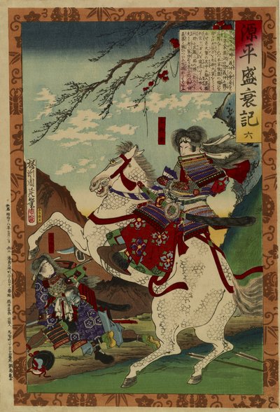 Tomoe Gozen onthoofdt Morishige bij Awazu door Toyohara Chikanobu