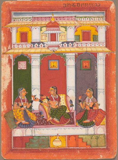 Gunakali Ragini door Unknown artist