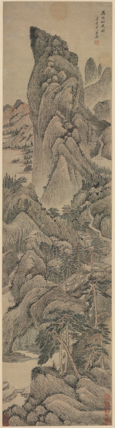 Pijnwind uit Myriad Dorpen, 1644-1912 door Wu Li