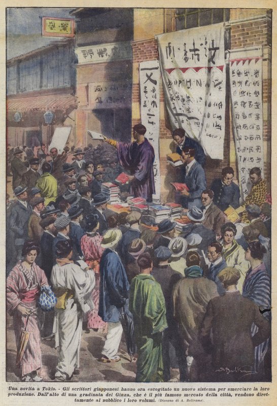 Een nieuwigheid in Tokio door Achille Beltrame