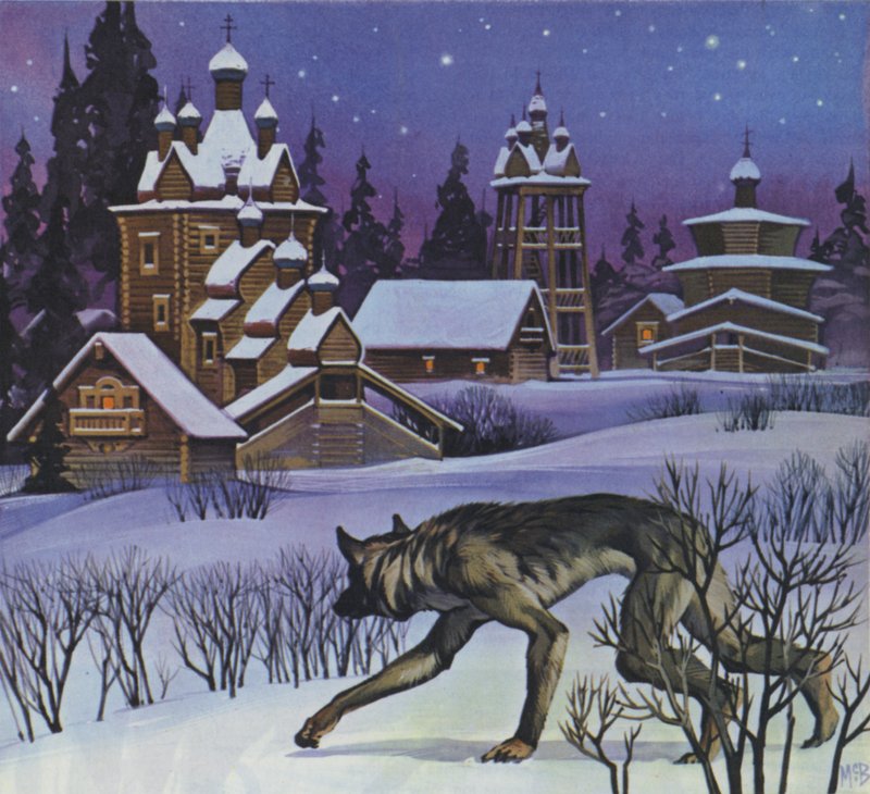 Weerwolven (kleurenlitho) door Angus McBride