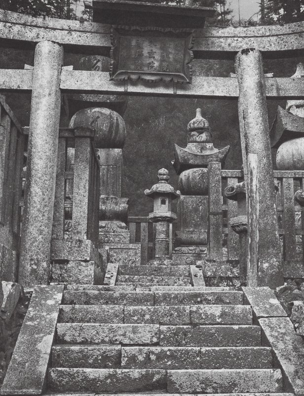 Japan: Koyasan (zwart-wit foto) door Axel von Graefe