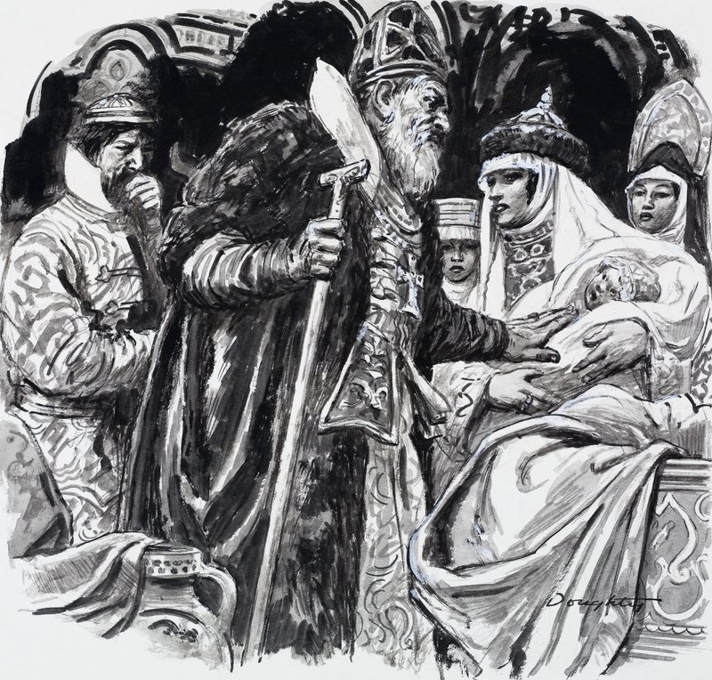 Ivans zoontje Dimitry door C.L. Doughty