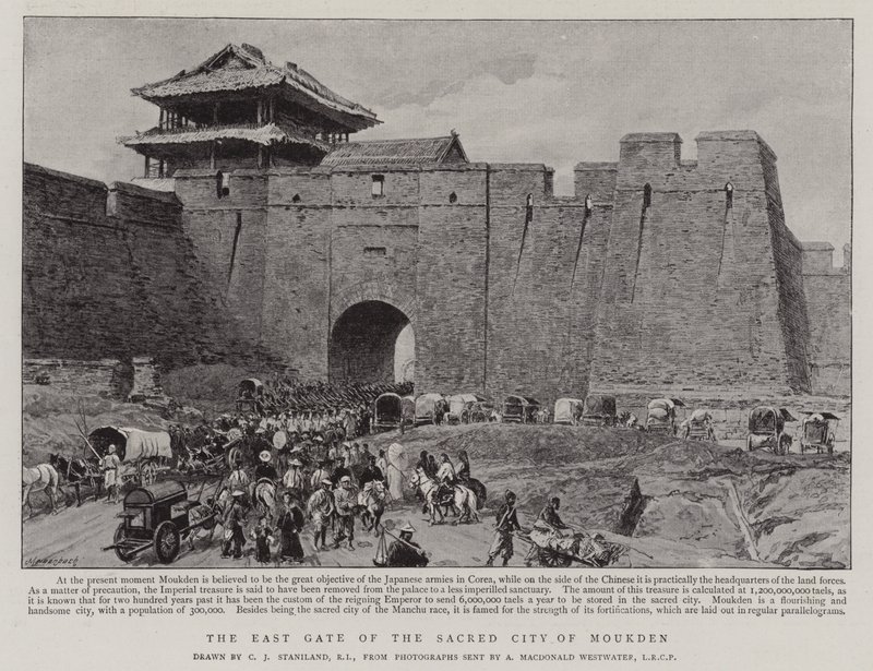 De Oostpoort van de Heilige Stad Moukden door Charles J. Staniland
