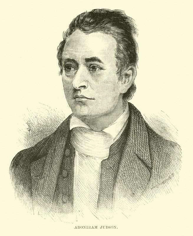 Adoniram Judson door English School