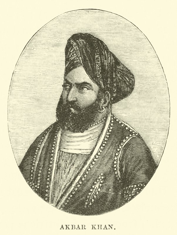 Akbar Khan door English School