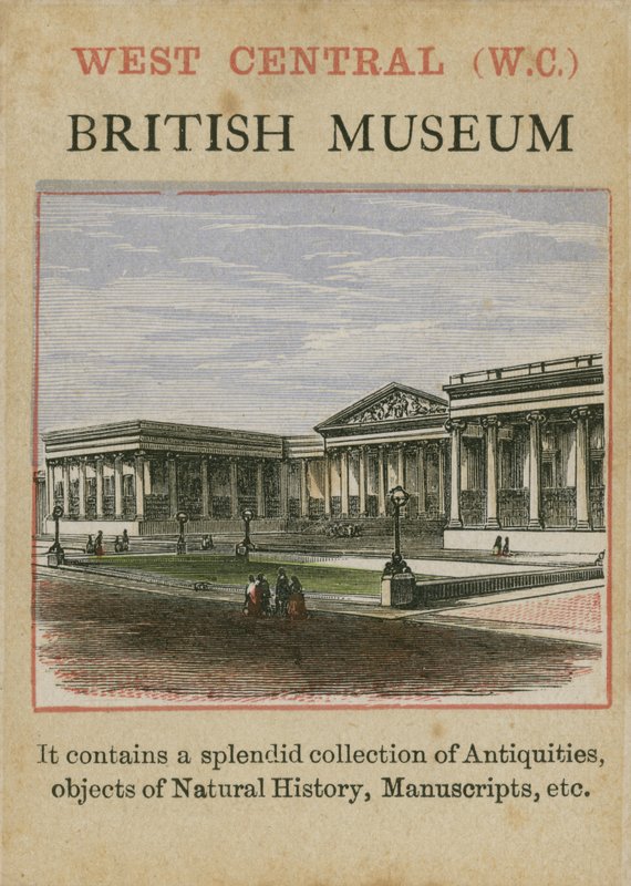 Brits Museum door English School