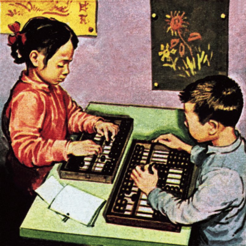 Kinderen gebruiken een abacus door English School