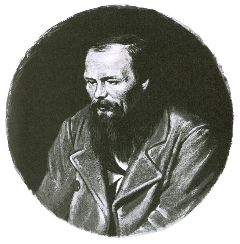 Fjodor Dostojevski door English School