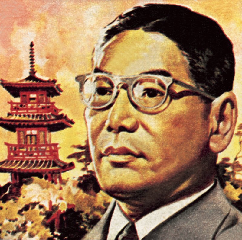 Hayato Ikeda door English School
