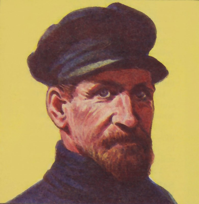 Joshua Slocum door English School