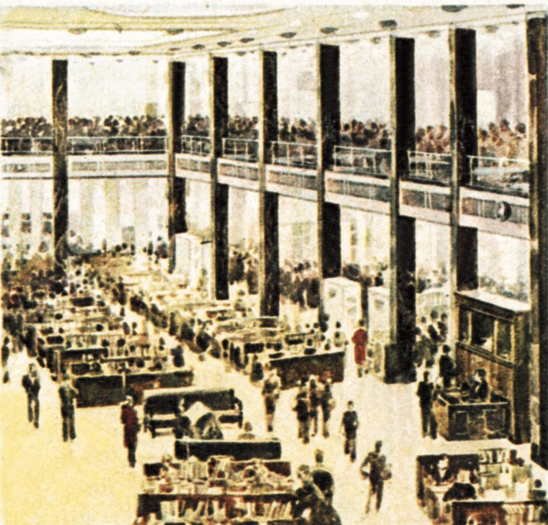Lloyds Building in 1965 door English School