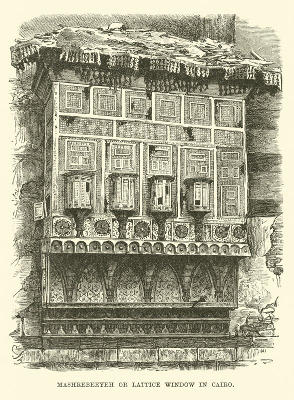 Mashrebeeyeh of Lattenraam in Caïro door English School