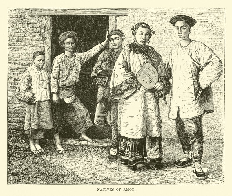 Inboorlingen van Amoy door English School