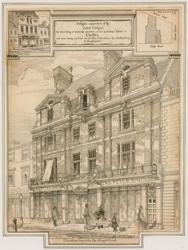 Peter Jones door English School