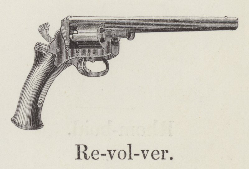 Revolver door English School