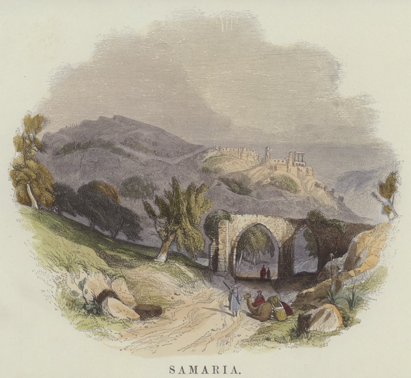 Samaria door English School