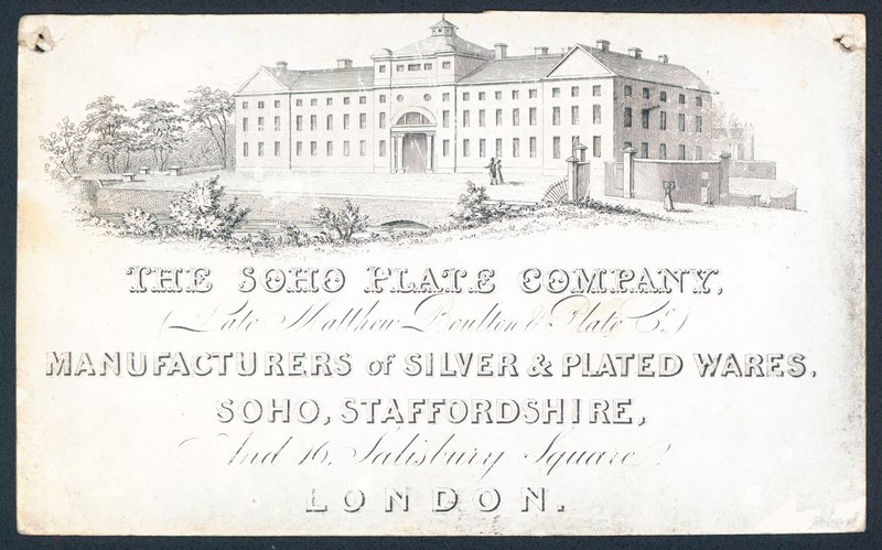 The Soho Plate Company door English School