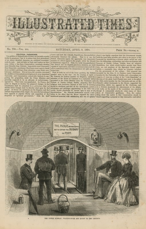 De Tower Subway door English School