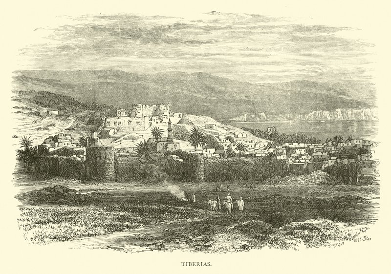 Tiberias door English School
