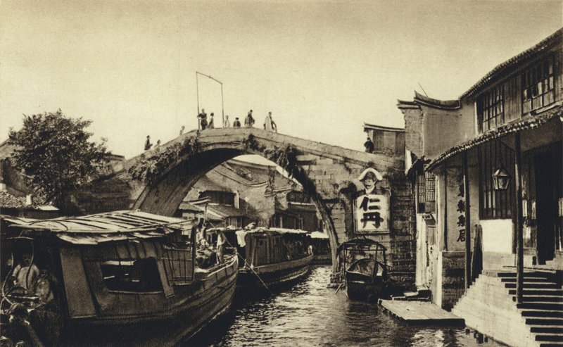 China, Kanaalbrug in Kiahing door European Photographer