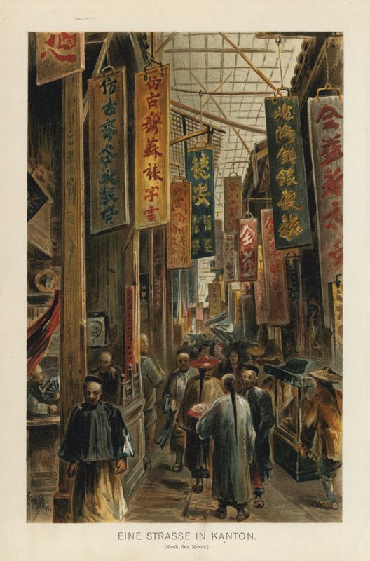 Een straat in Kanton, China door European School