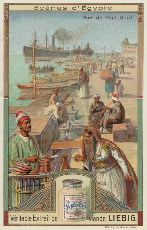 Port Said door European School
