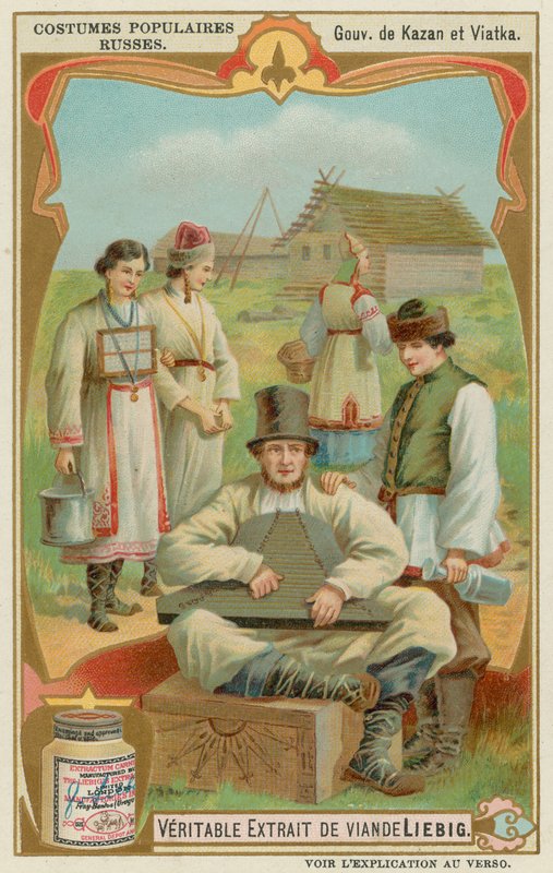 Vjatka en Kazan door European School