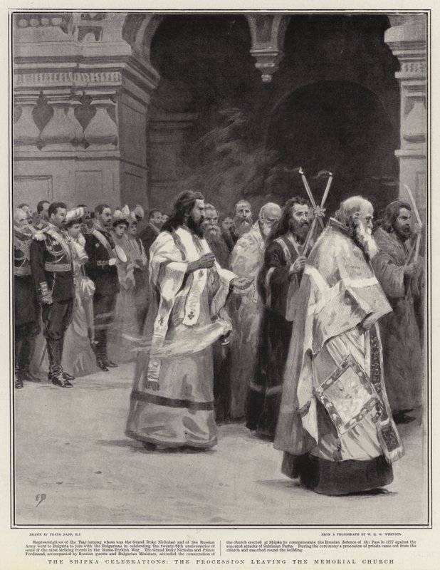 De Shipka Vieringen, de Processie die de Herdenkingskerk Verlaat door Frank Dadd
