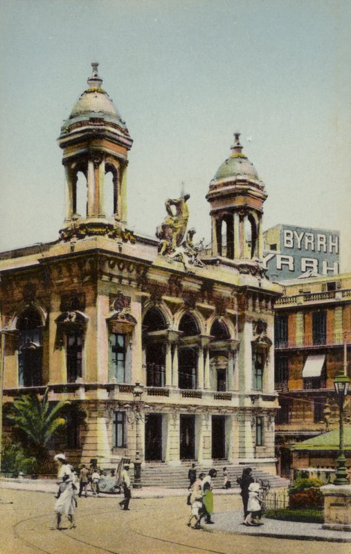 Het Theater, Oran, Algerije (gekleurde foto) door French Photographer