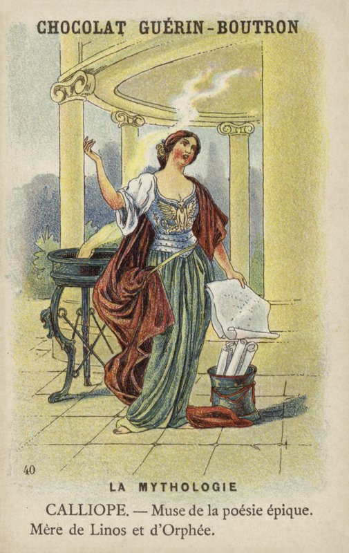 Calliope door French School