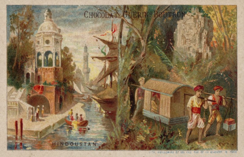 Hindustan door French School