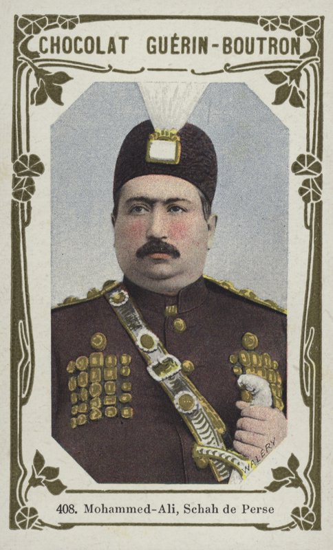 Mohammed-Ali, Sjah van Perzië door French School