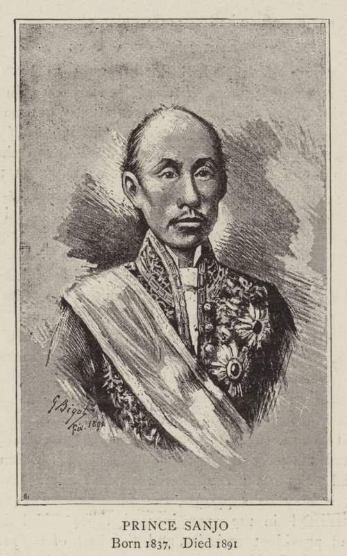 Prins Sanjo door Georges Ferdinand Bigot