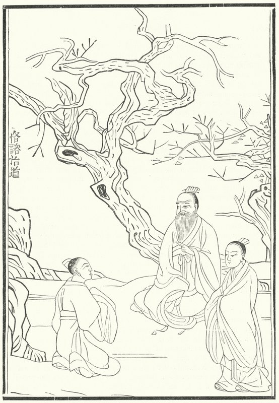 Mencius, oude Chinese Confuciaanse filosoof door German School