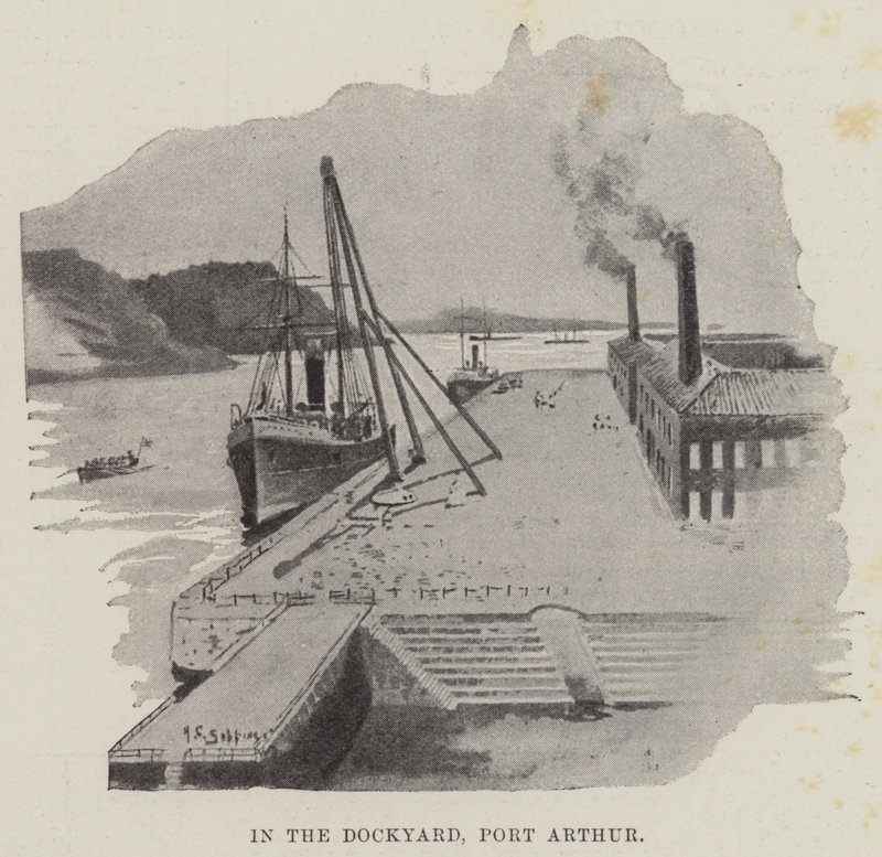 In de Scheepswerf, Port Arthur door Henry Charles Seppings Wright