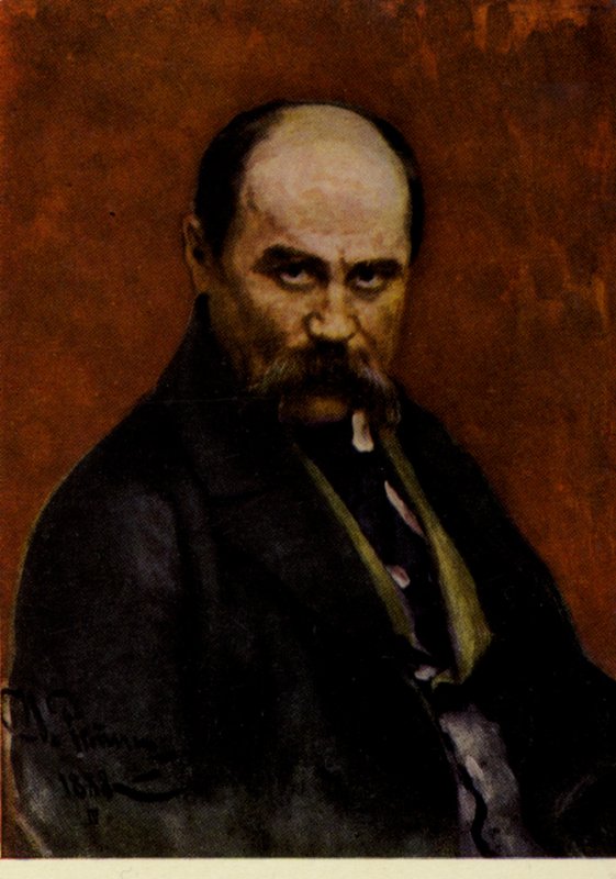 Taras Shevchenko, Oekraïense dichter en kunstenaar door Ilya Efimovich Repin