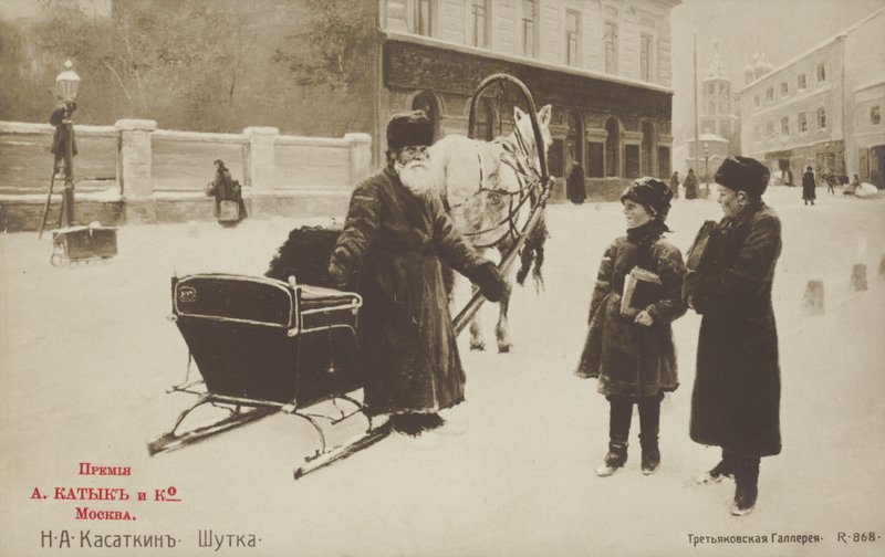 Grap, 1892 door Nikolaj Alekseevich Kasatkin