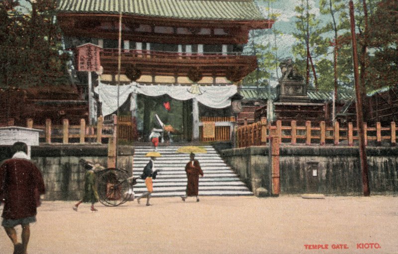 Tempelpoort, Kyoto, Japan (foto) door Photographer Japanese