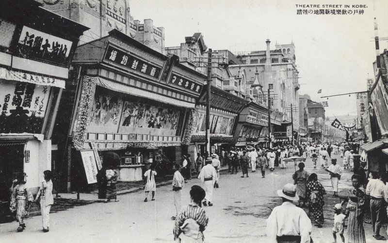 Theaterstraat in Kobe, Japan door Photographer Japanese
