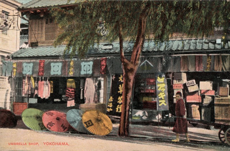 Paraplushop, Yokohama, Japan door Photographer Japanese