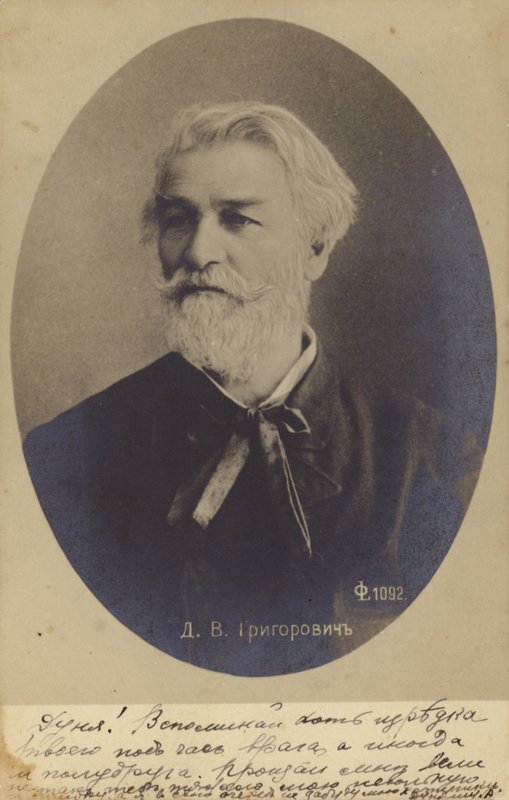 Dmitry Grigorovich, Russische schrijver en kunstenaar door Russian Photographer
