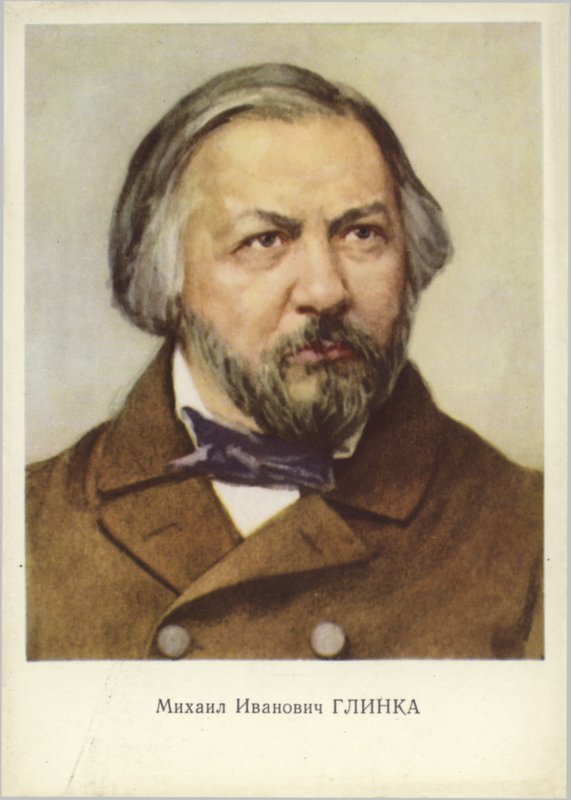 Mikhail Ivanovitsj Glinka, Russische componist (1804-1857) door Russian School